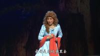 河北梆子《没有共产党就没有新中国》全集