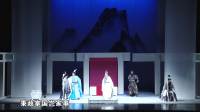大型原创锡剧《泰伯》全场 无锡市锡剧院演出下载