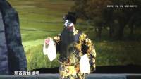 大型传统锡剧《包公打龙袍》全场青春版 无