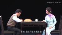 大型原创现代锡剧《蝶恋花沈琬》全场 无锡市锡剧院演出下载