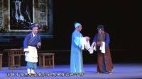 大型传统锡剧《天要落雨娘要嫁》全场 武进锡剧团演出