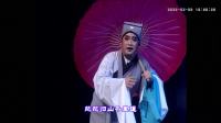 大型传统锡剧《珍珠塔》全场名家版 江阴市