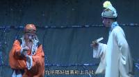 川剧《白蛇传》全剧