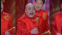 十二生肖大拜年下载