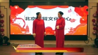 夫妻道