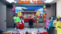 四大才子