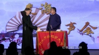 生意经下载