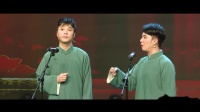 杂学唱下载