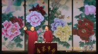 我的妈呀