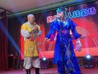 东北二人转《绣八仙》《韩琪杀庙》下载