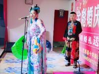 东北二人转《夸哈尔滨》《刘翠萍哭井》下载