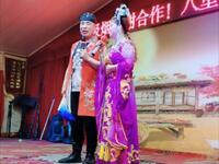 东北二人转《张生游寺》《李三娘打水》下载