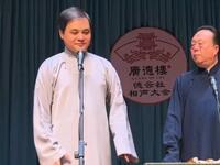 弦子书下载