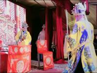 湖南花鼓戏《李渊劝兵》全集下载