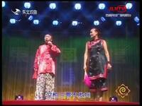 东北二人转《燕青卖线》下载