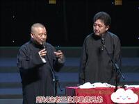 东瀛女孩
