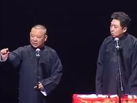 窝遮伴被子