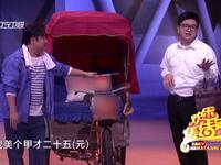 决战地铁口下载