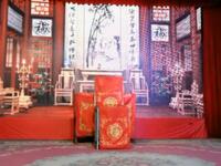 湖南花鼓戏《吕蒙正赶斋》全集下载