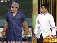 谁怕谁