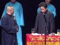 听的蛋疼