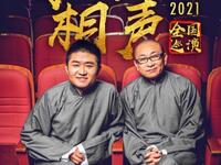 绝对