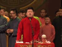 太子争宠