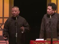 于谦爱情贩卖大师