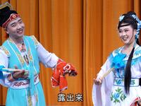 二人转小帽《小看牌》下载