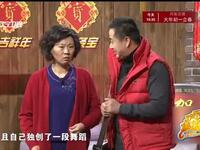 相亲4下载