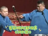 阿凡达下载