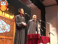 牛头轿