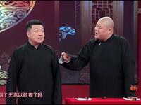 天津传奇下载