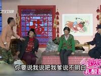 中奖了下载