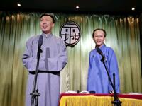 韵调诗下载
