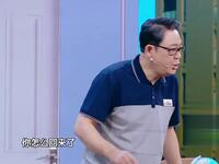 我们不一样下载