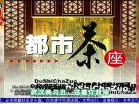 燕子归来下载