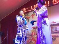 东北二人转《探妹》《罗成托梦》下载
