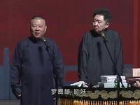 阴沟里翻船