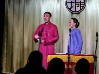韵调诗下载