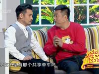 钱因后果下载