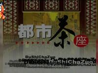 谁来当伴娘下载
