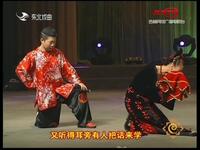 东北二人转《井台会 井台认母 李三娘打水》下载