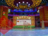 好人不打折下载