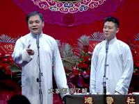 富在深山有远亲
