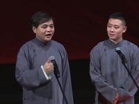 推广普通话