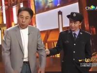 我要当警察