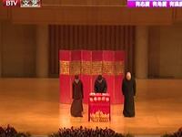 赵氏孤儿下载