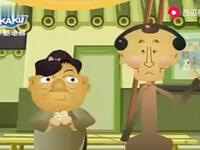 三喜临门下载