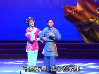 潮剧《淑芳亭》全剧 共八场 广东潮剧院